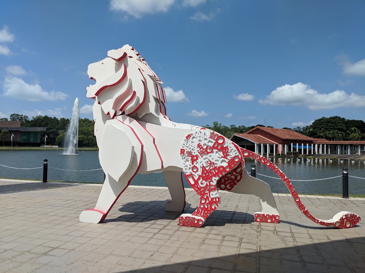 Singapore Discovery Centre photo 6