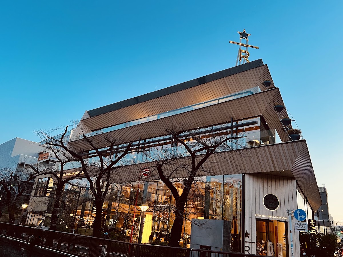 Starbucks Reserve® Roastery Tokyo photo 8