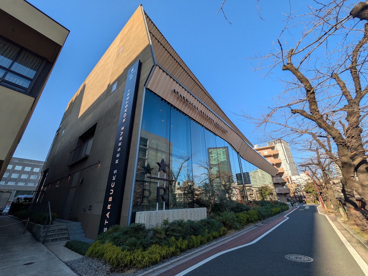 Starbucks Reserve® Roastery Tokyo photo 9