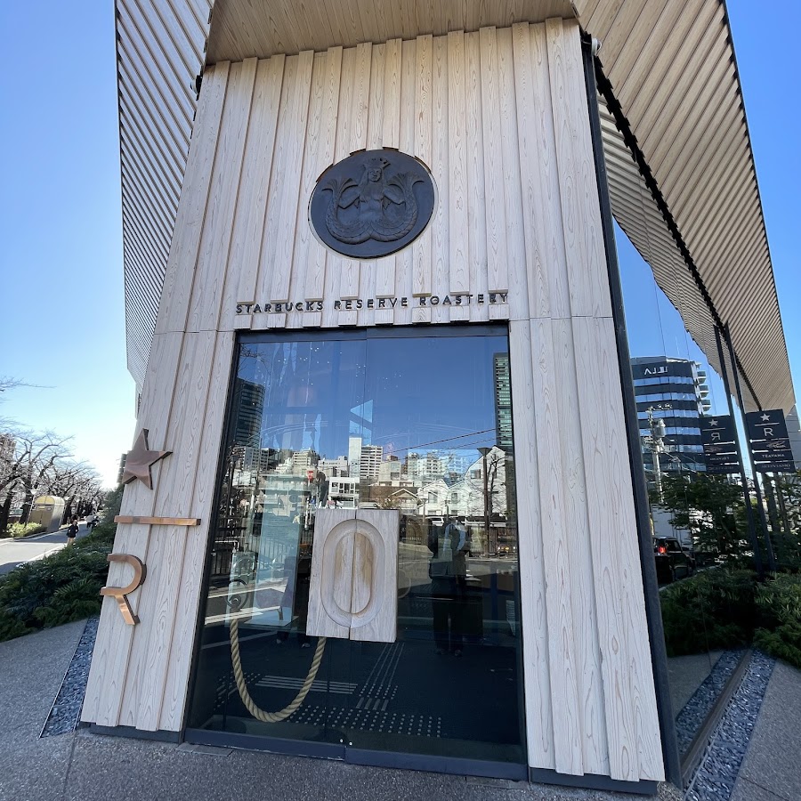 Starbucks Reserve® Roastery Tokyo photo 10