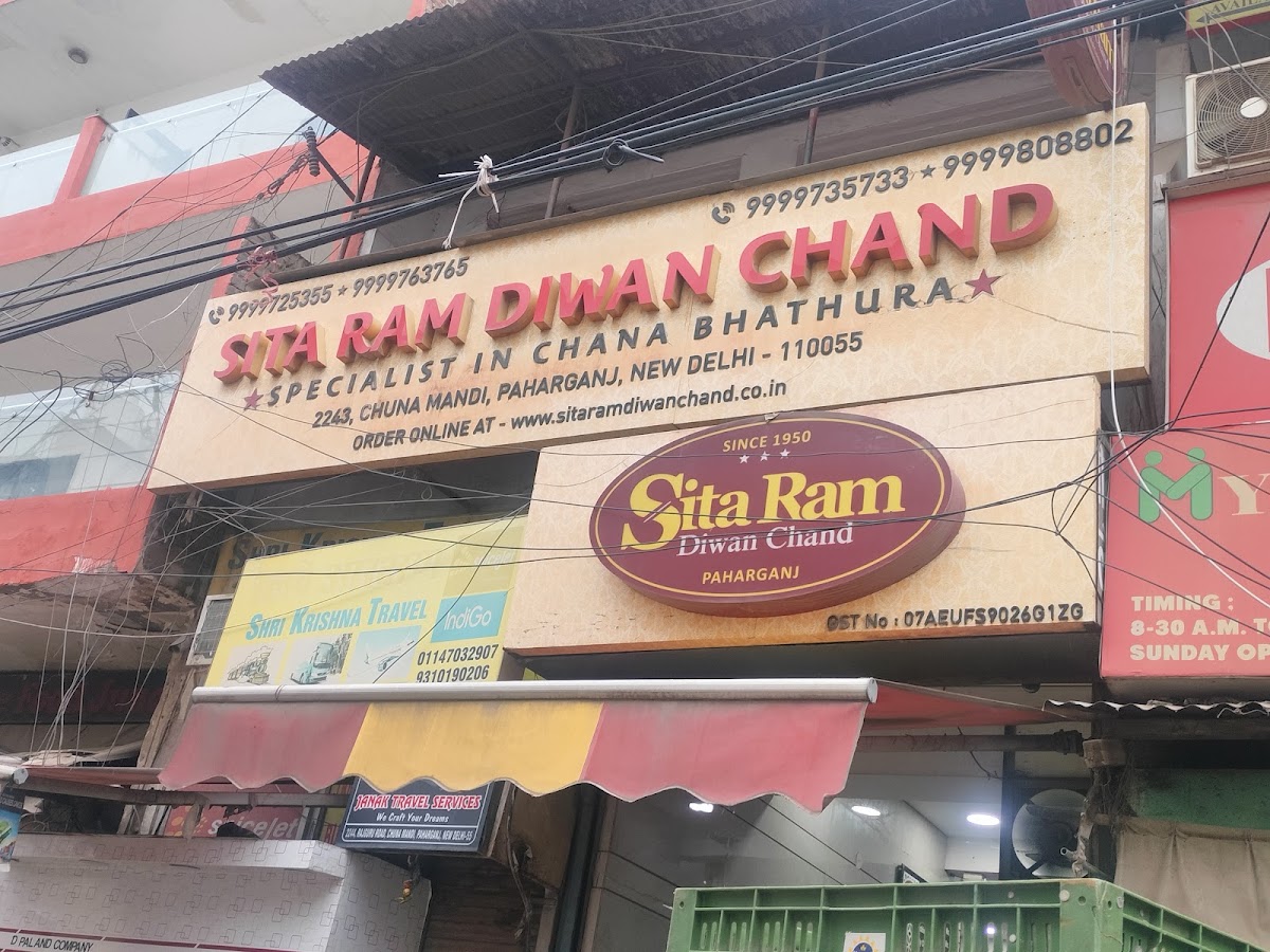 Sita Ram Diwan Chand photo 5