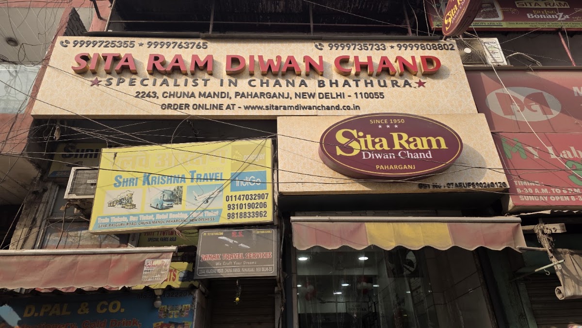 Sita Ram Diwan Chand photo 6