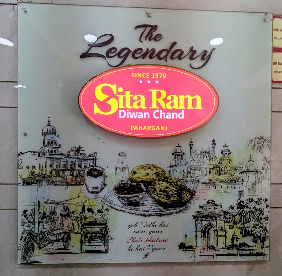 Sita Ram Diwan Chand photo 10