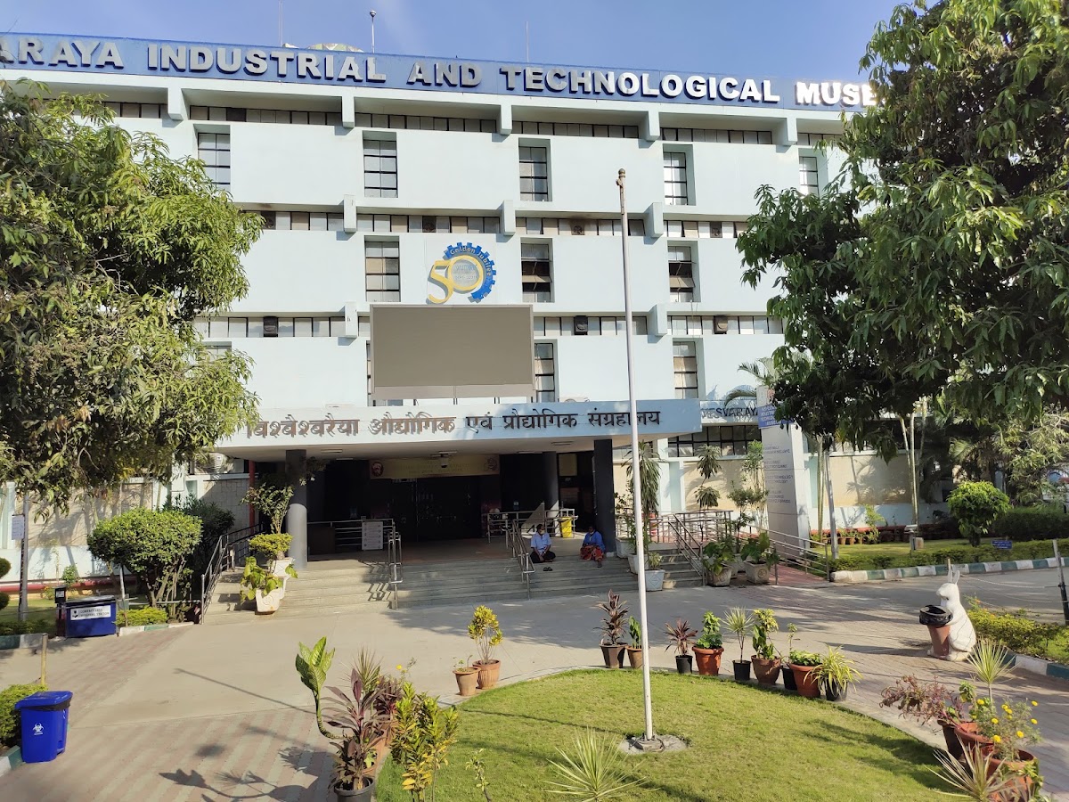 Visvesvaraya Industrial & Technological Museum photo 2