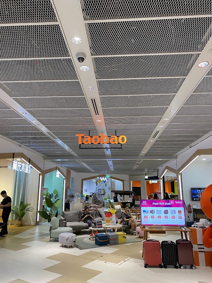 Funan photo 4