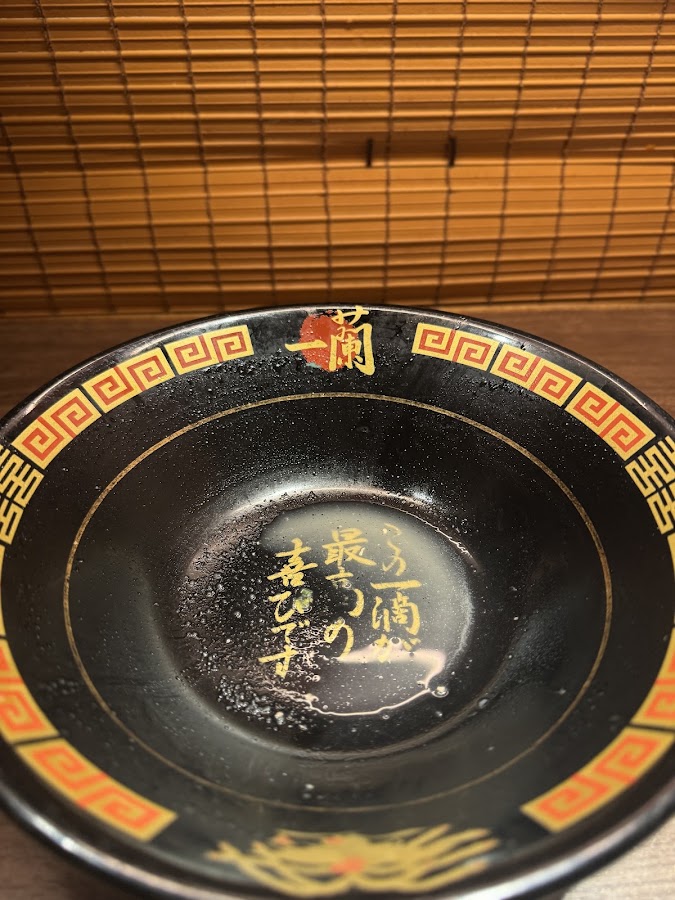 ICHIRAN Ueno (Atre) photo 6