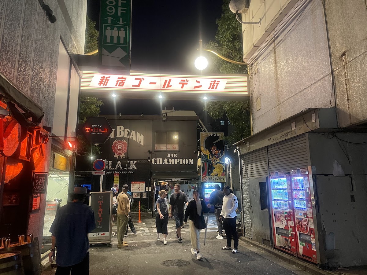 Shinjuku Golden-Gai photo 3