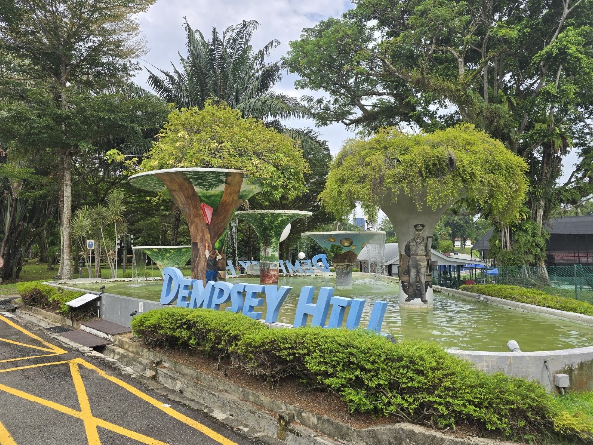 Dempsey Hill photo 4