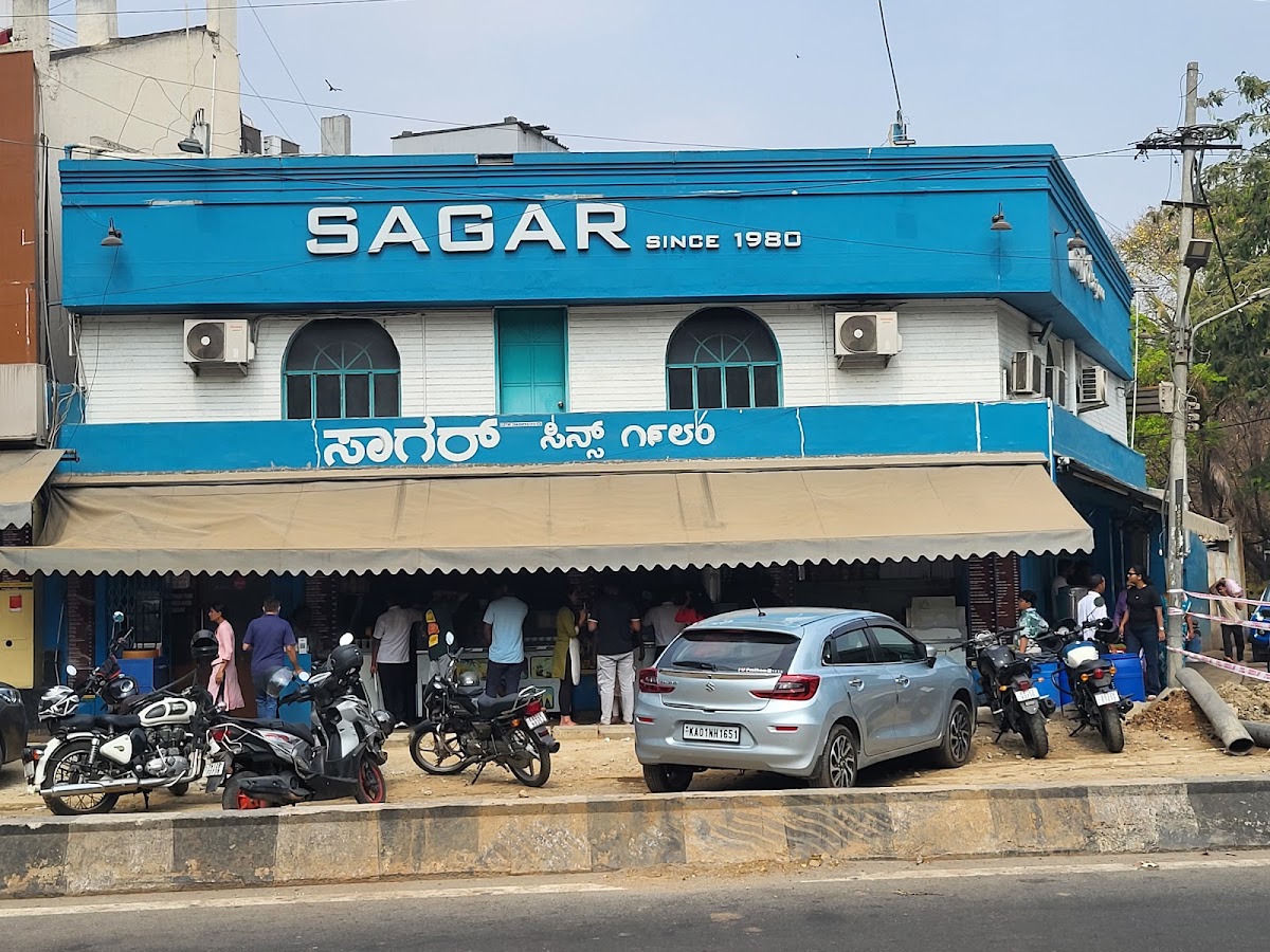Sagar photo 4