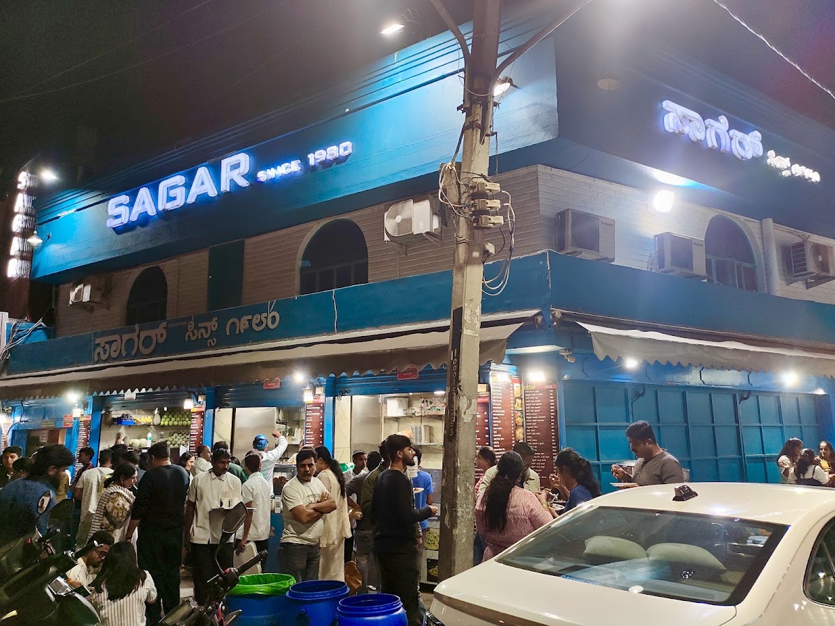 Sagar photo 6