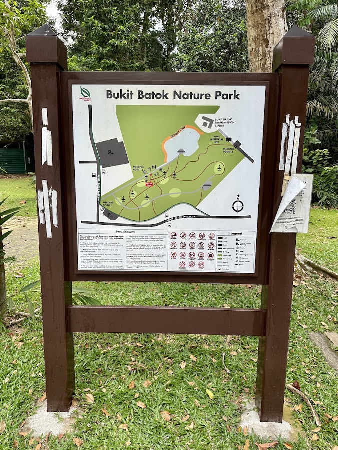 Bukit Batok Nature Park photo 4