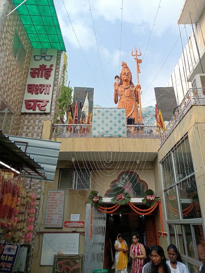 Shirdi Sai Baba Mandir photo 4