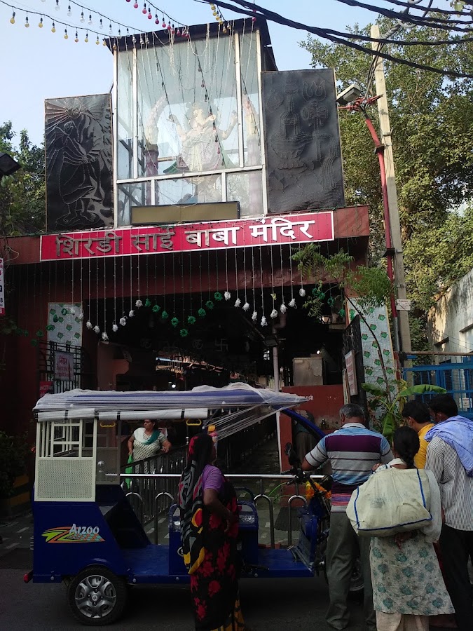 Shirdi Sai Baba Mandir photo 8