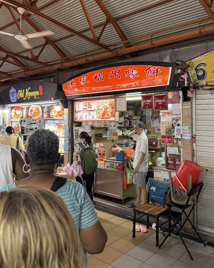 Maxwell Food Centre photo 5