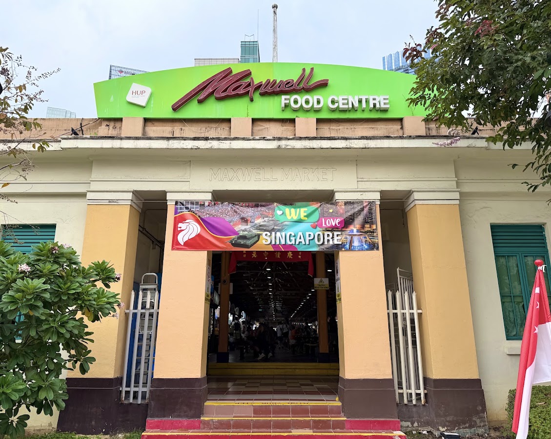Maxwell Food Centre photo 6