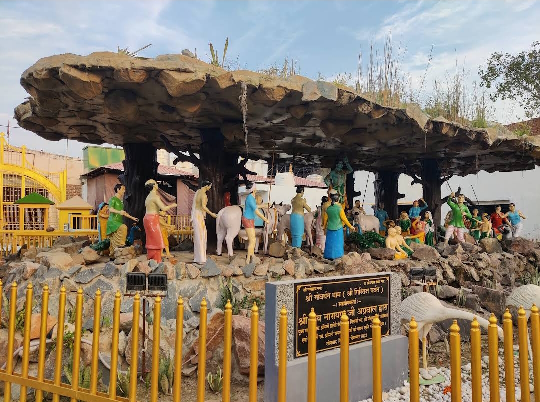 Shree Khatu Shyam Mandir, Zindpur Delhi photo 8