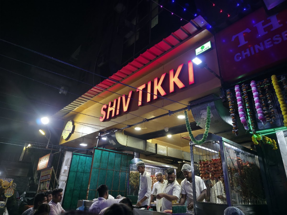 Shiv Tikki photo 10
