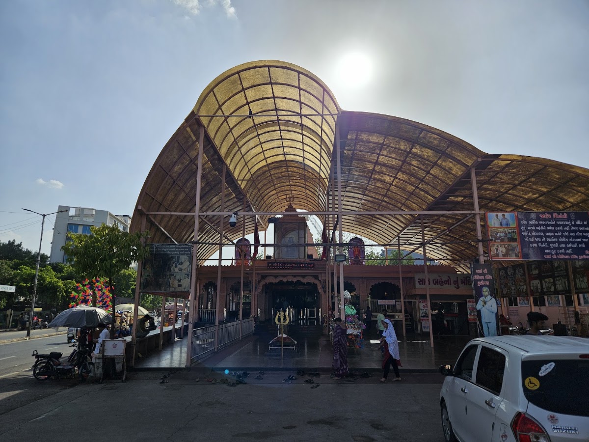 Khodiyar Mataji Temple Nikol photo 5