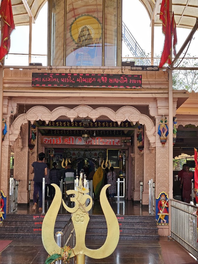 Khodiyar Mataji Temple Nikol photo 8