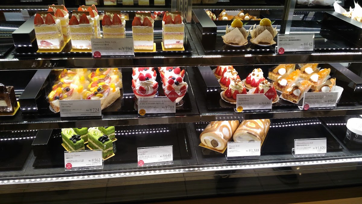 Shinjuku Takashimaya photo 3