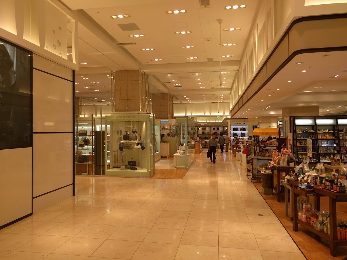 Shinjuku Takashimaya photo 10