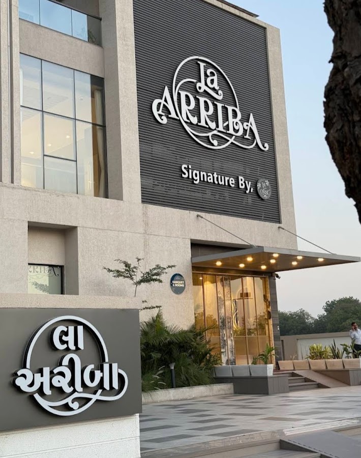 Hotel La Arriba photo 6