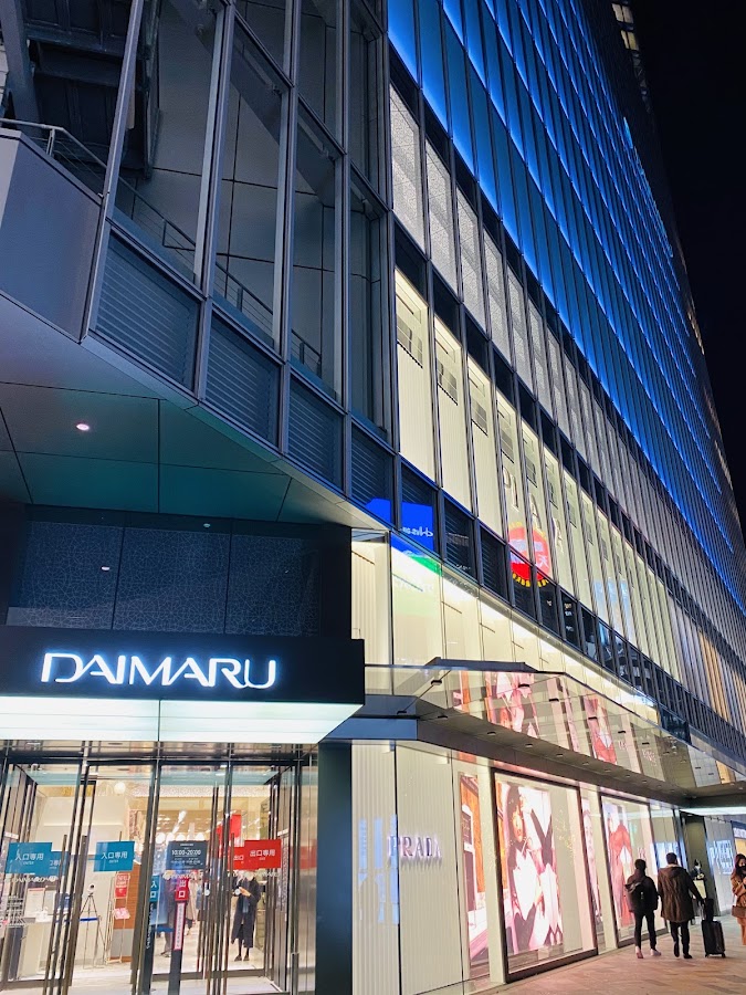 Daimaru Tokyo