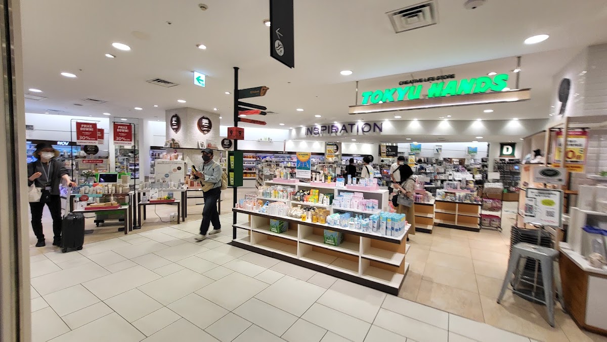 Daimaru Tokyo photo 3