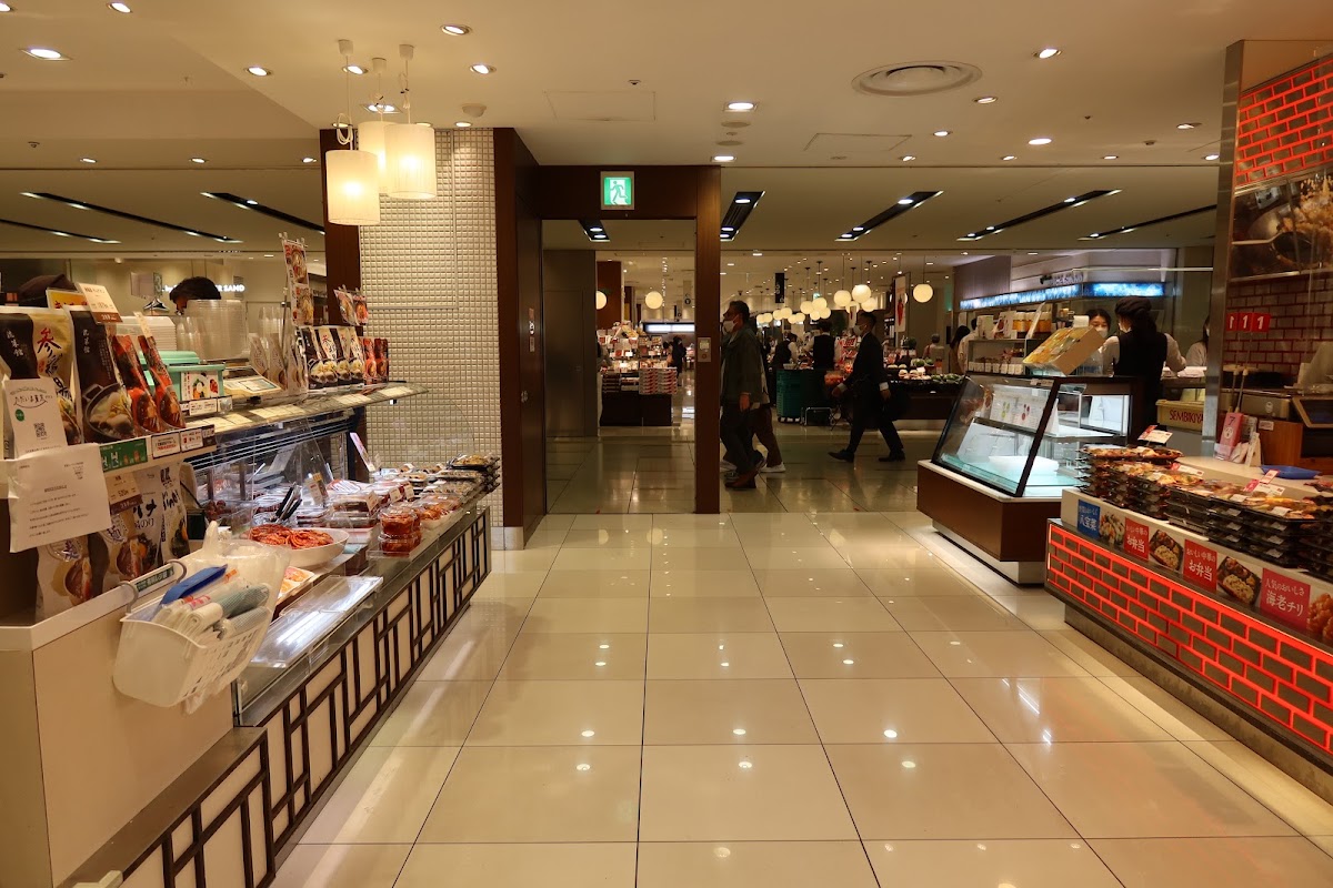 Daimaru Tokyo photo 4