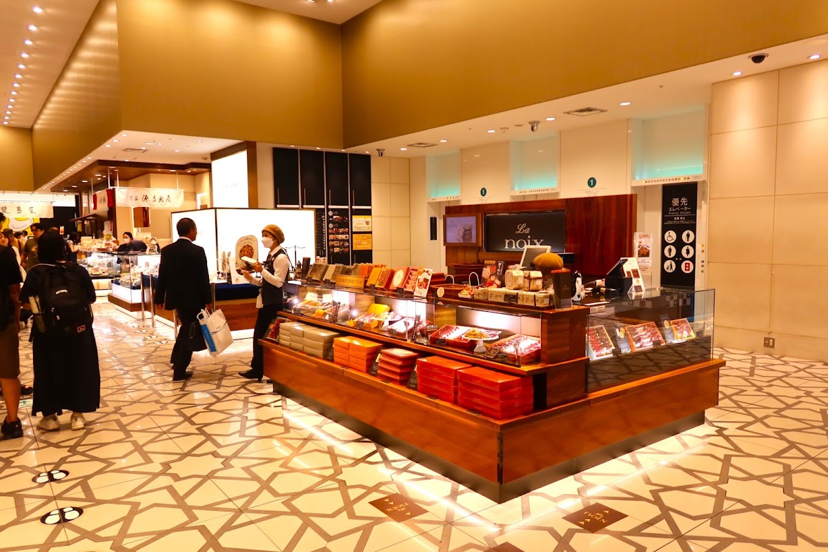 Daimaru Tokyo photo 7