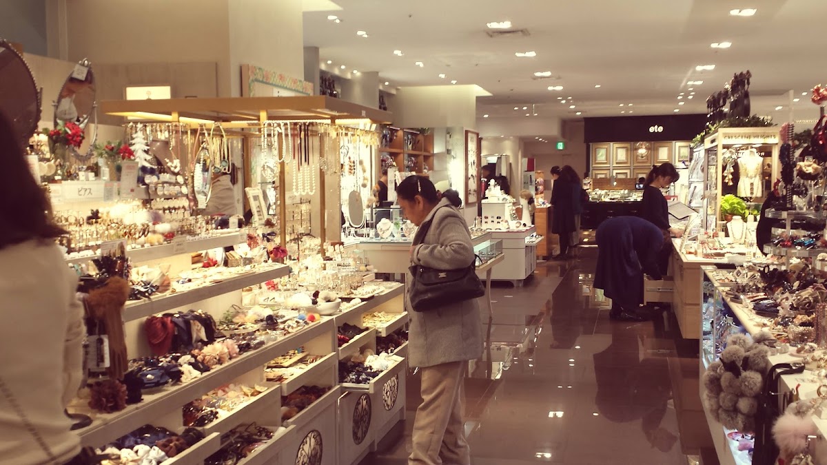 Daimaru Tokyo photo 10