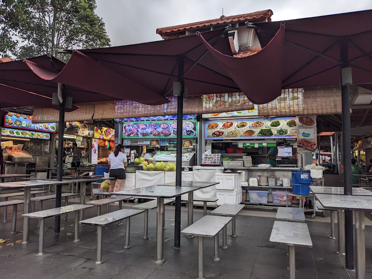 Chomp Chomp Food Centre