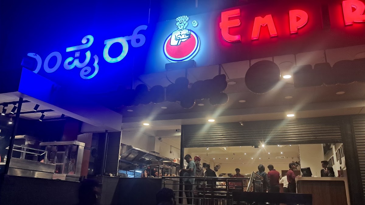 Empire Restaurant Rajajinagar photo 8