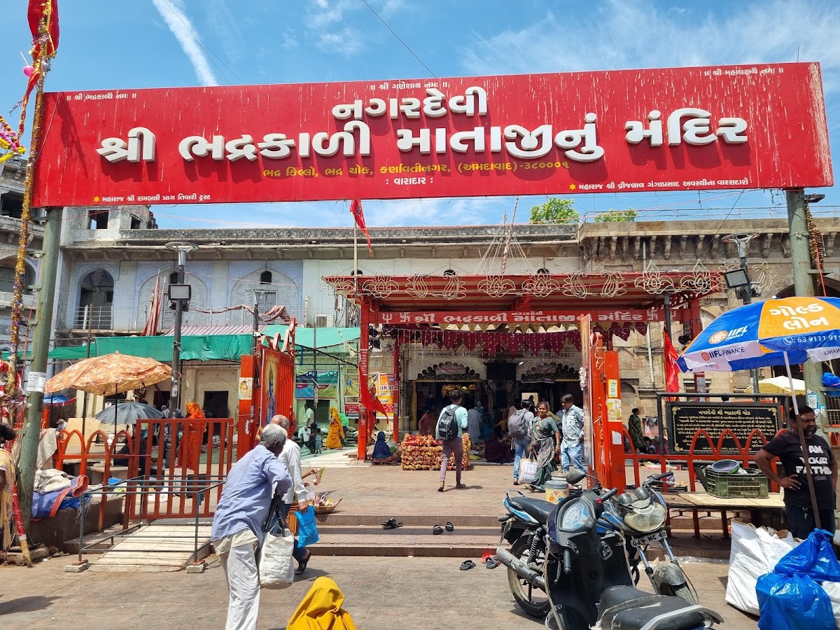 Nagardevi Shri Bhadrakali Mata Temple photo 6