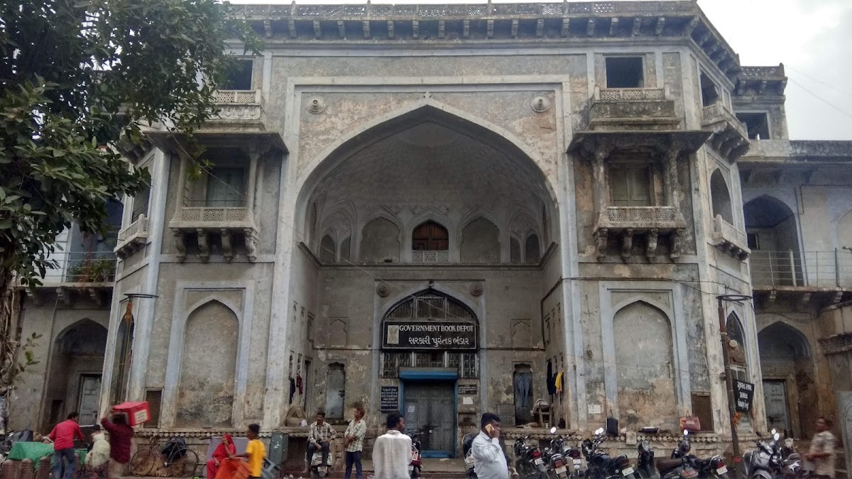 Nagardevi Shri Bhadrakali Mata Temple photo 9