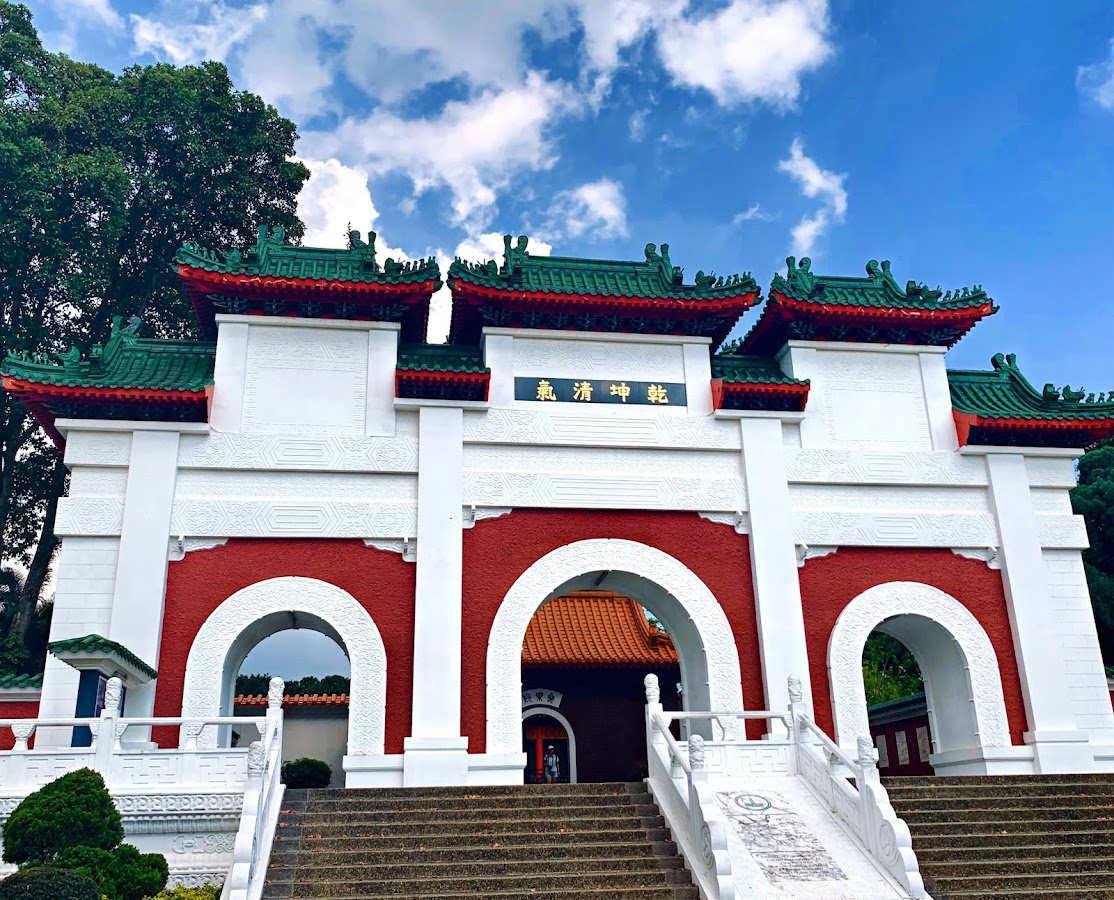 Chinese Garden photo 6