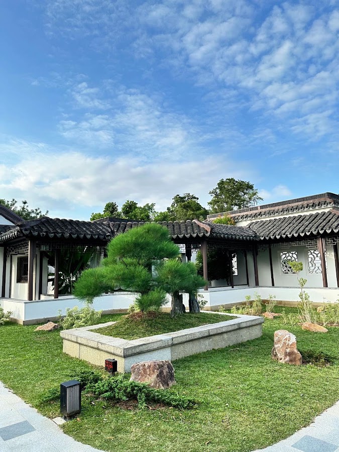 Chinese Garden photo 10