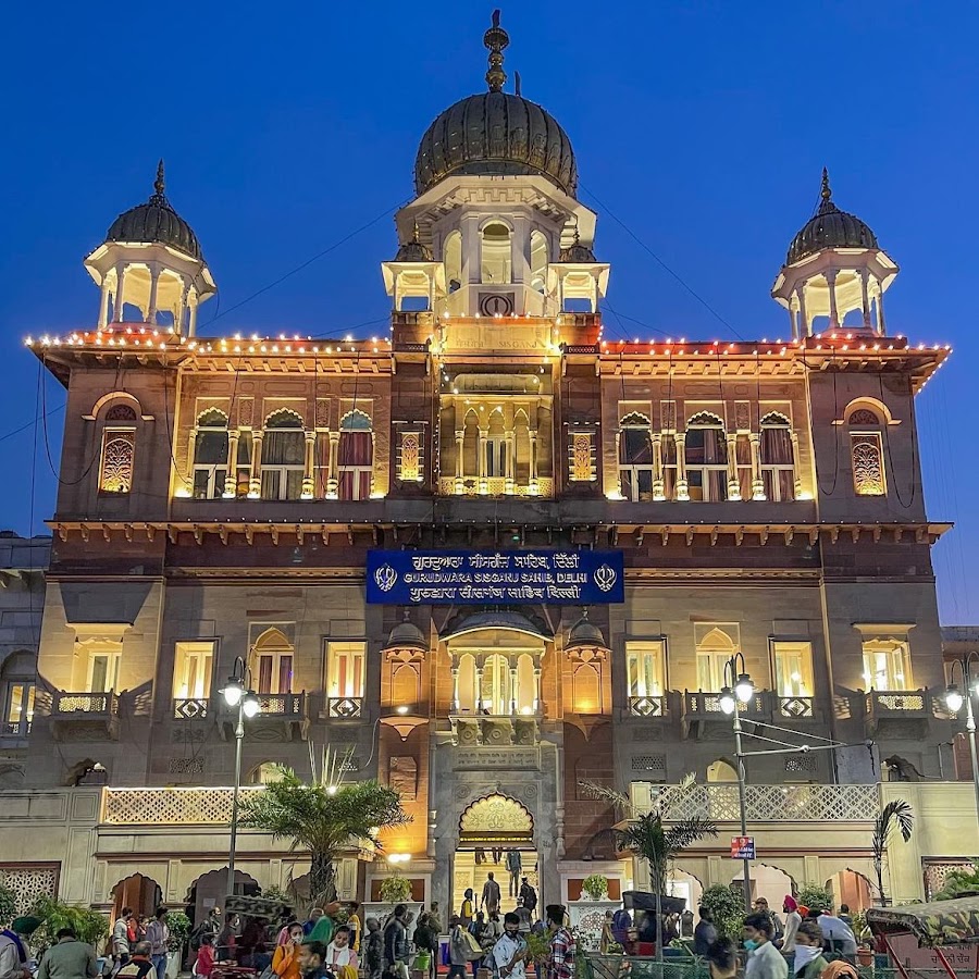 Gurudwara Sisganj Sahib New Delhi photo 4