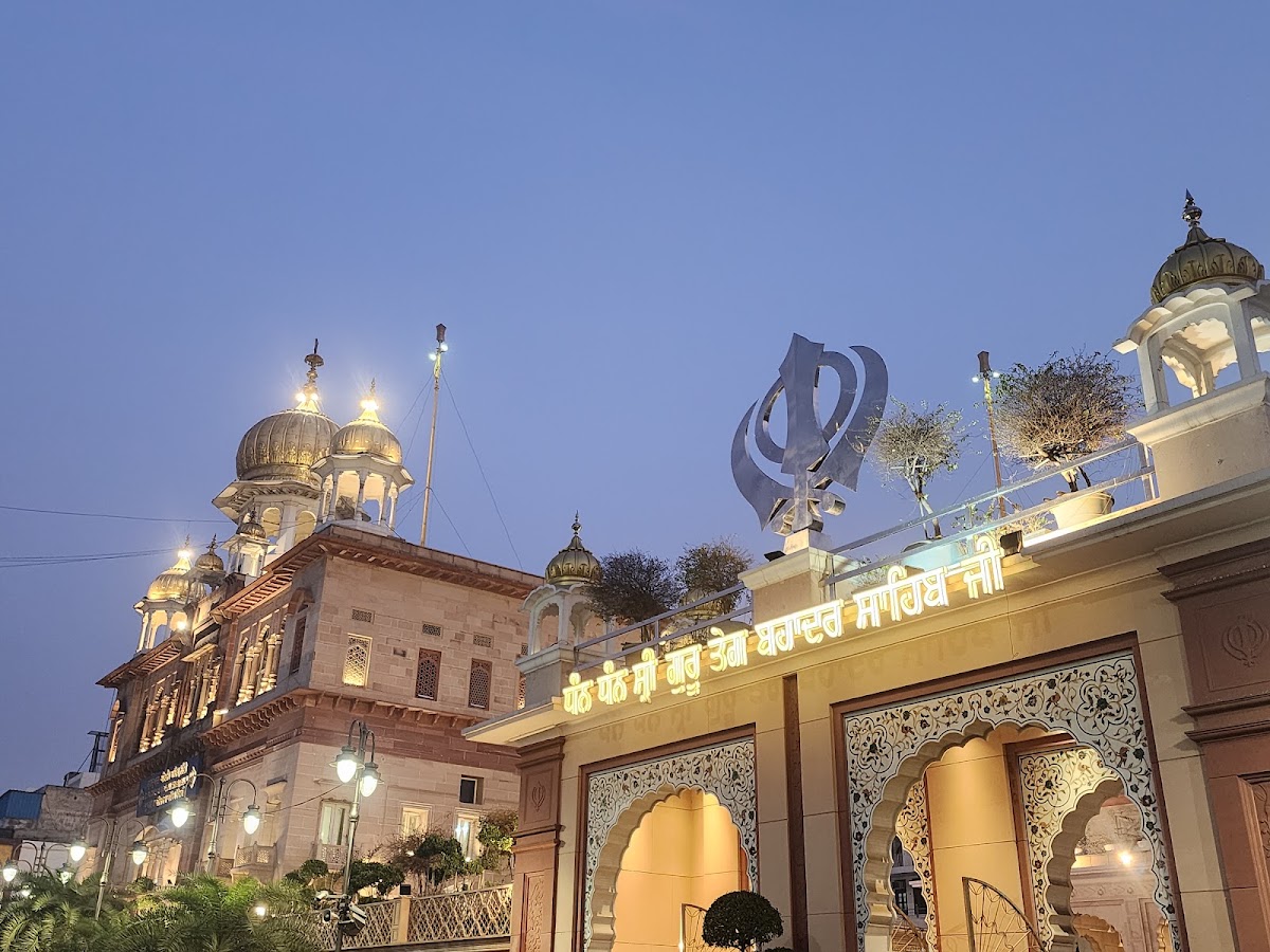 Gurudwara Sisganj Sahib New Delhi photo 5
