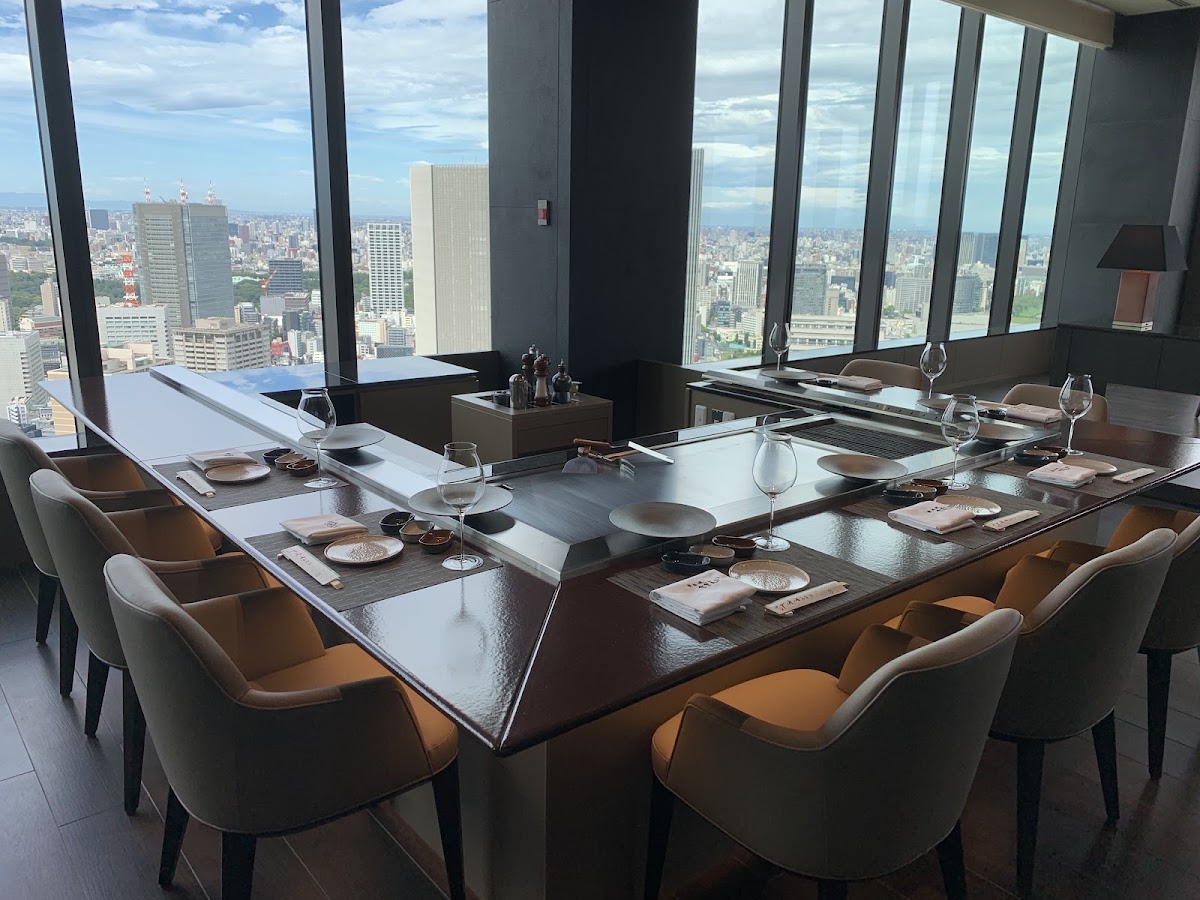 The Okura Tokyo photo 4