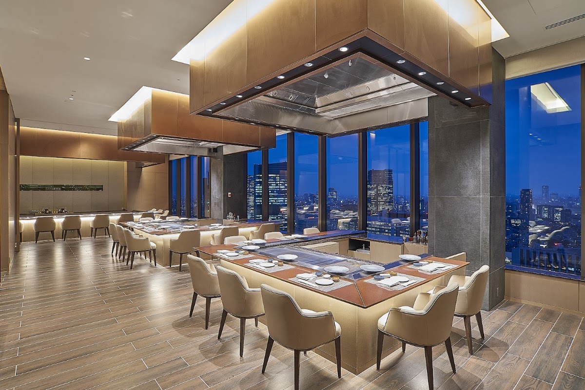 The Okura Tokyo photo 10