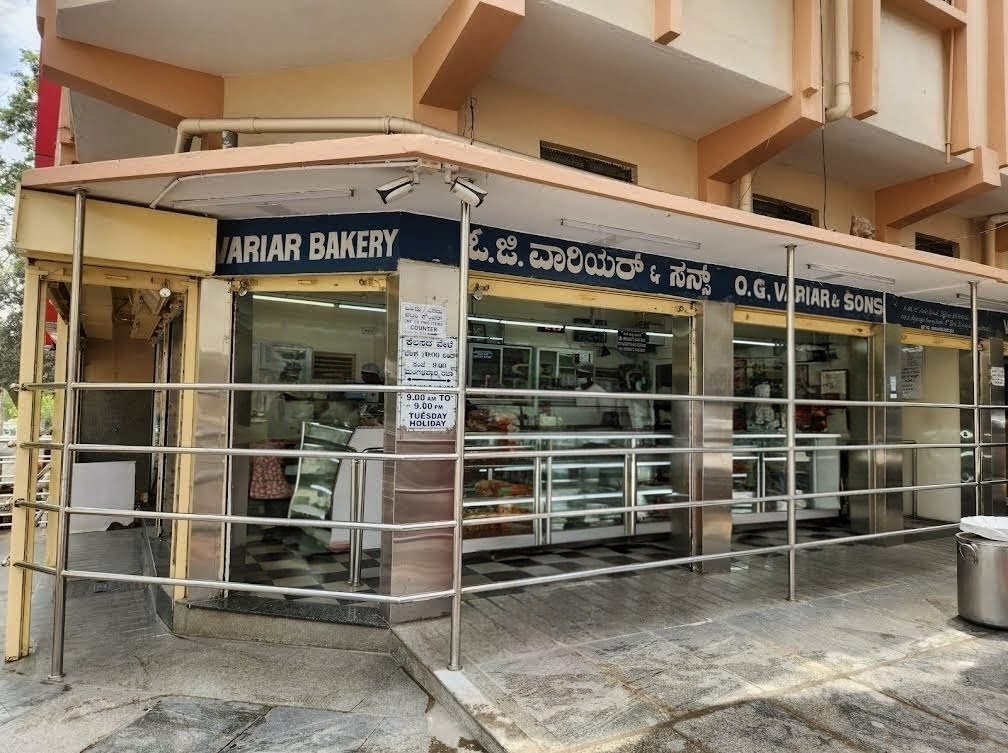 O.G. Variar and Sons, Variar Bakery photo 7