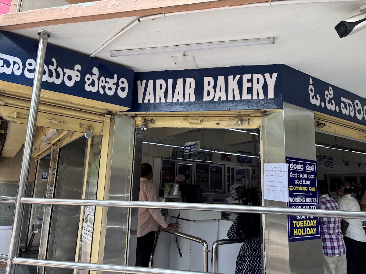 O.G. Variar and Sons, Variar Bakery photo 8