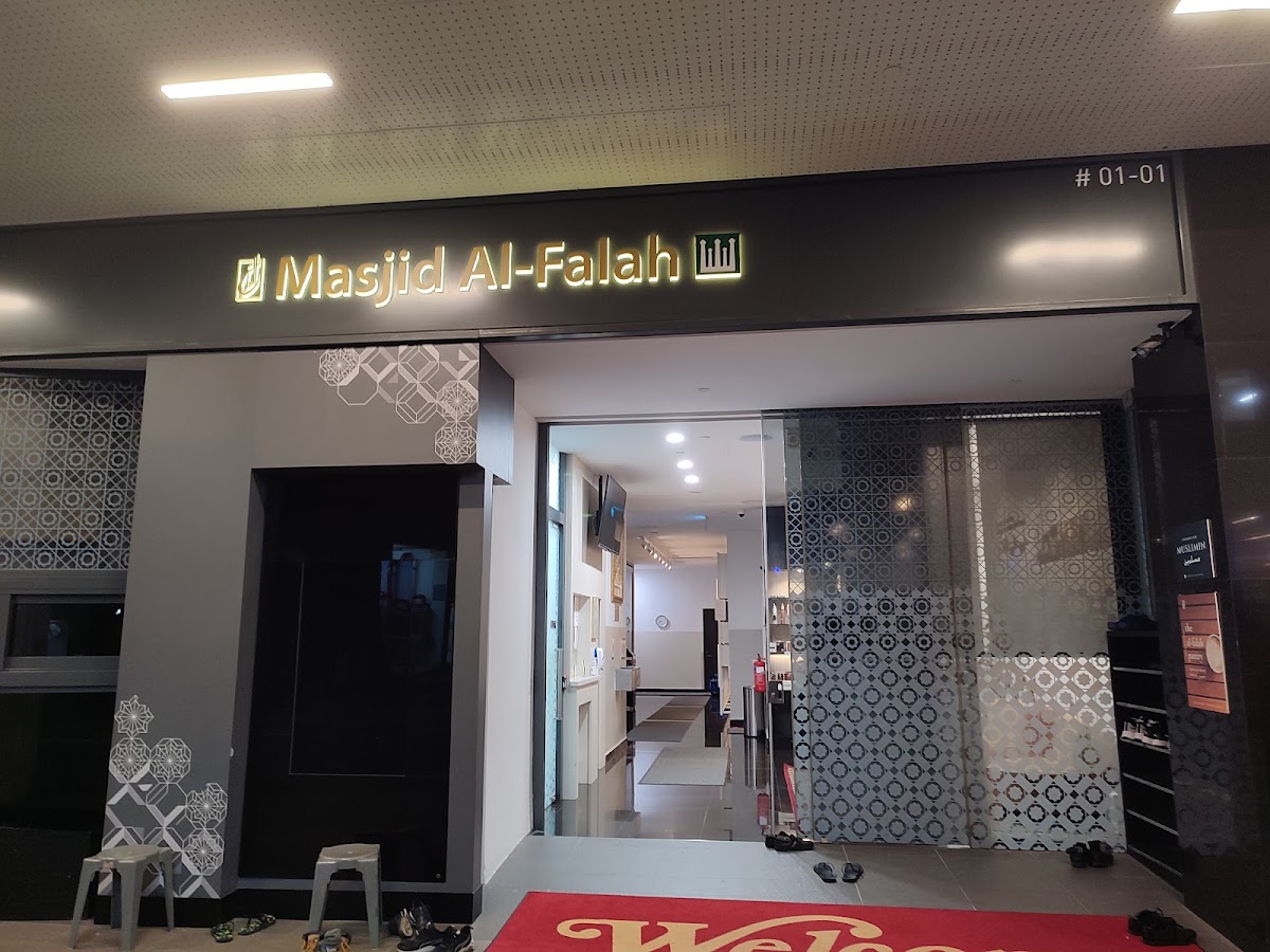 Masjid Al-Falah photo 6