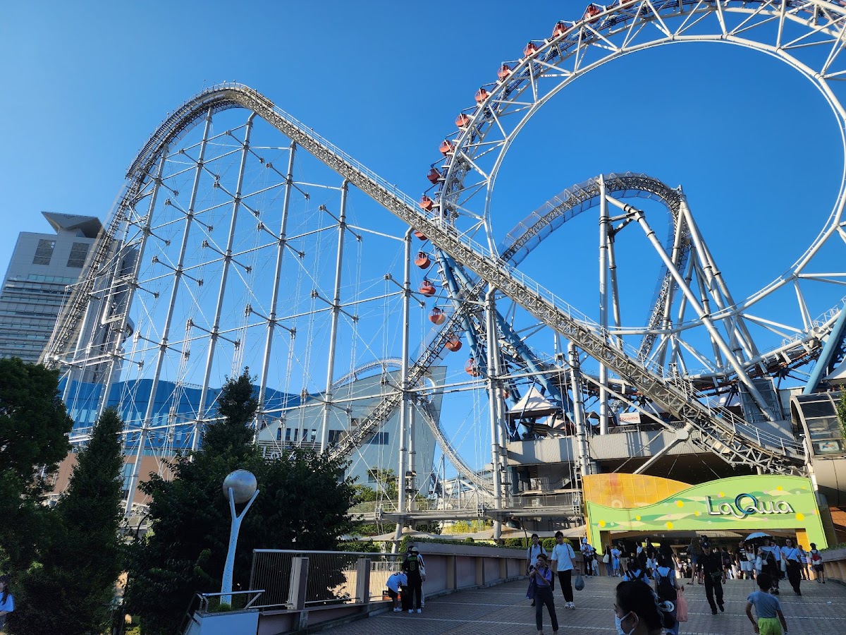 Tokyo Dome City photo 2