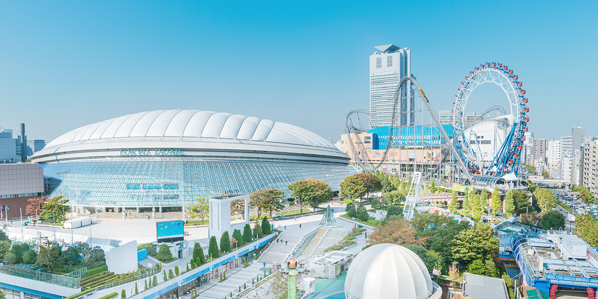 Tokyo Dome City photo 5
