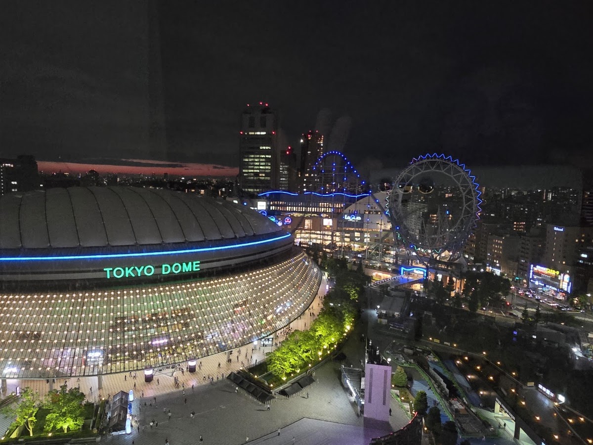 Tokyo Dome City photo 6
