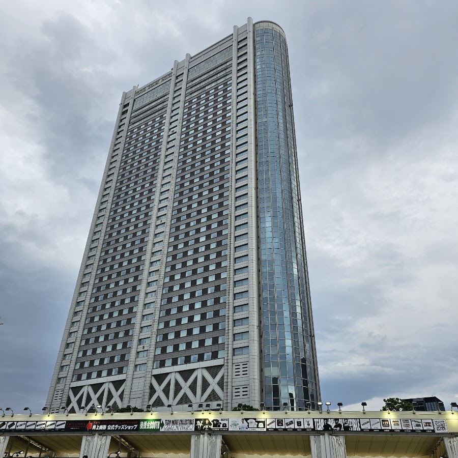 Tokyo Dome City photo 7