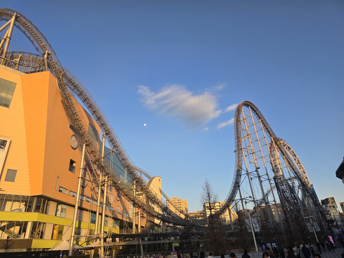 Tokyo Dome City photo 10