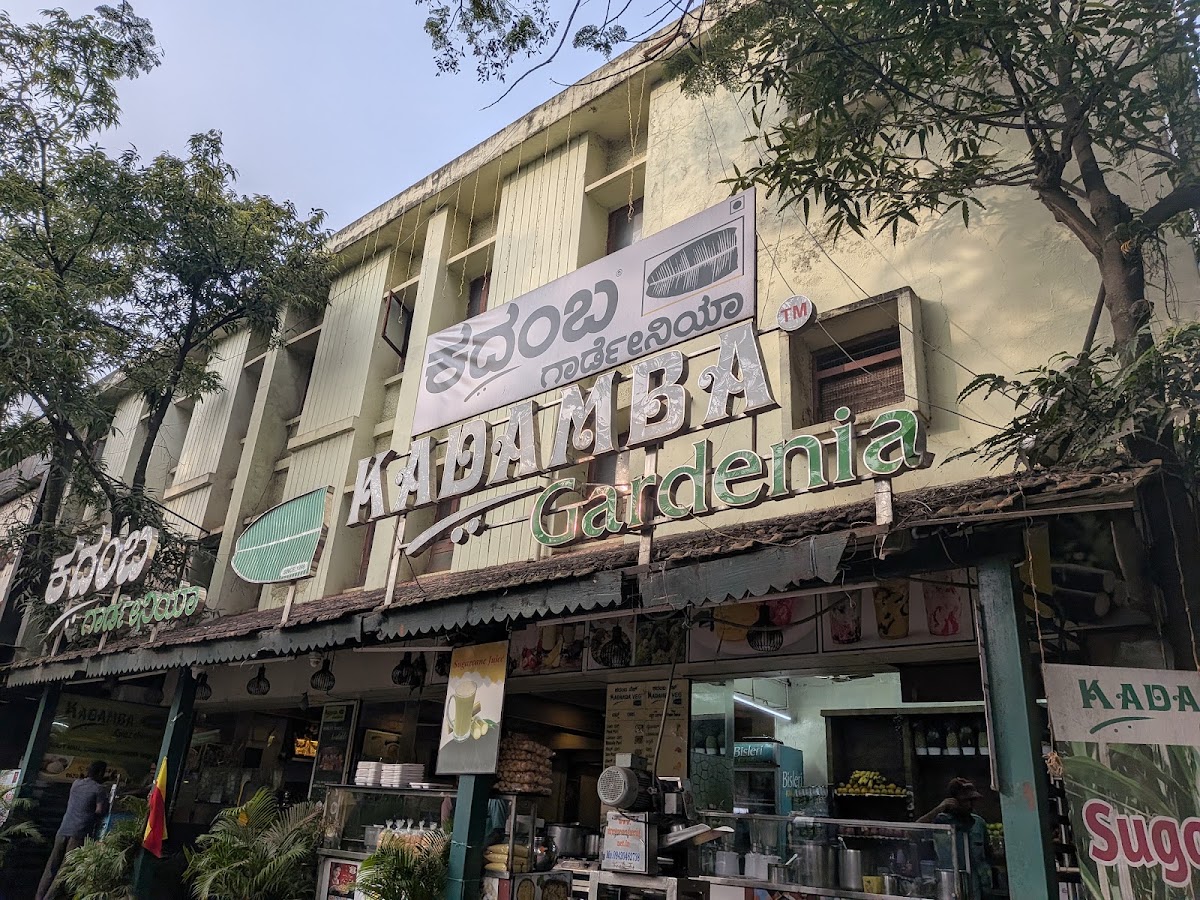 Kadamba Gardenia photo 10